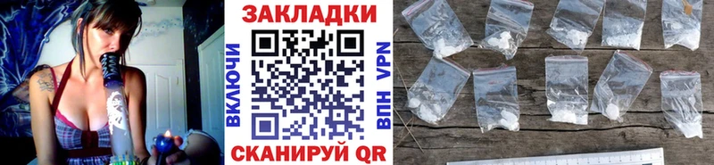 Магазины продажи наркотиков Нижние Серги COCAIN  Меф  АМФЕТАМИН  ГАШИШ 