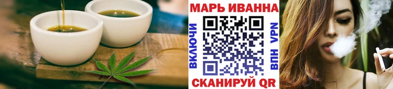цены наркотик  Нижние Серги  Печенье с ТГК конопля 