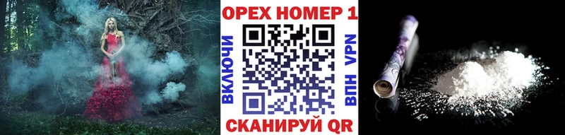 COCAIN 98%  Нижние Серги 
