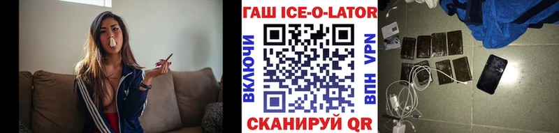Гашиш 40% ТГК  Нижние Серги 