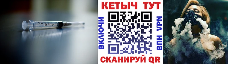 продажа наркотиков  Нижние Серги  КЕТАМИН ketamine 