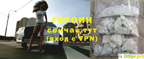 МДПВ Навашино