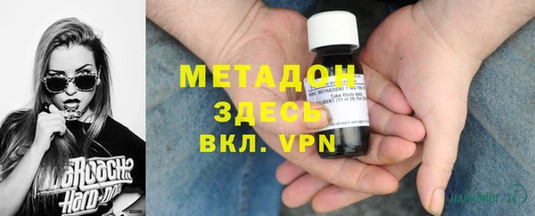 МДПВ Навашино