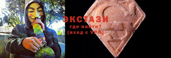 героин Надым