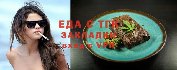 СК Наволоки
