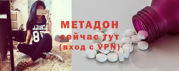 МДПВ Навашино