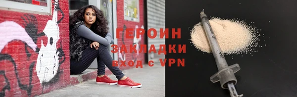 СК Наволоки