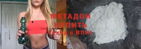 СК Наволоки