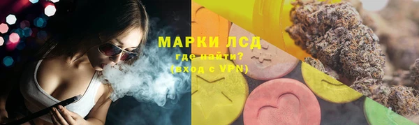 СК Наволоки