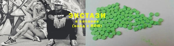 дмт Михайловка