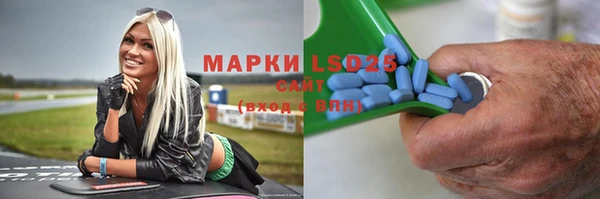 СК Наволоки