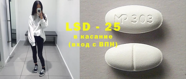 МДПВ Навашино
