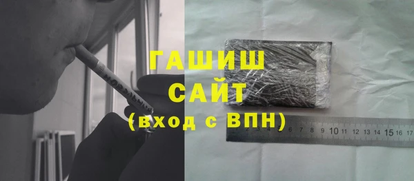 дмт Михайловка