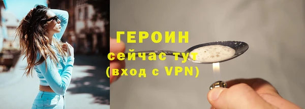 бошки Михайлов