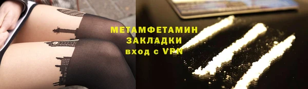 СК Наволоки
