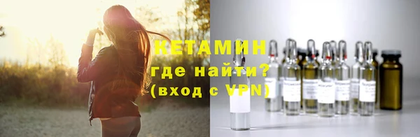 СК Наволоки