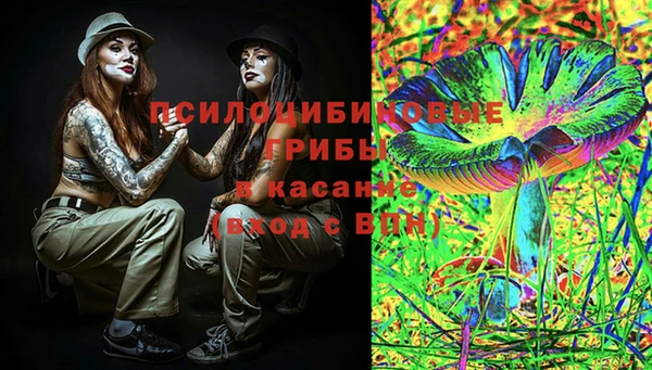 не бодяженный Нефтекумск