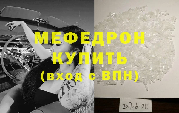 героин Надым