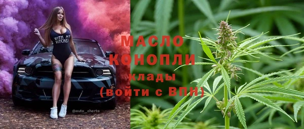 МДПВ Навашино