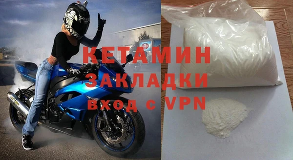 дмт Михайловка