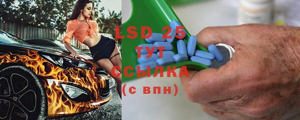 МДПВ Навашино