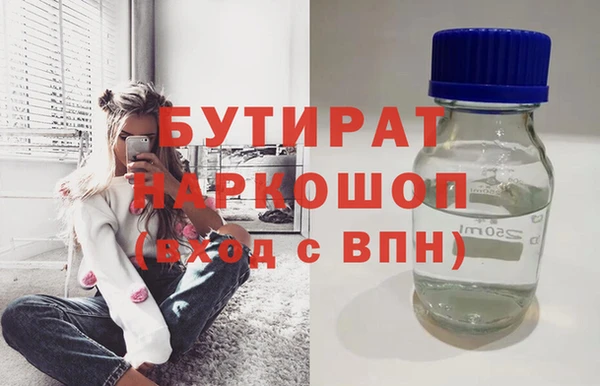 героин Надым