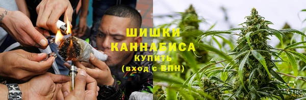 героин Надым