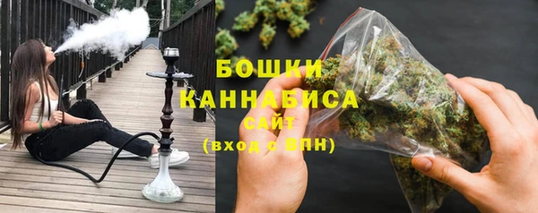 МДПВ Навашино