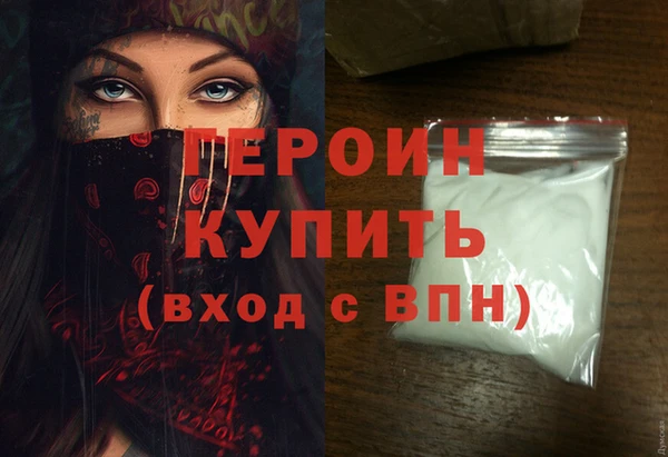 таблы Нея
