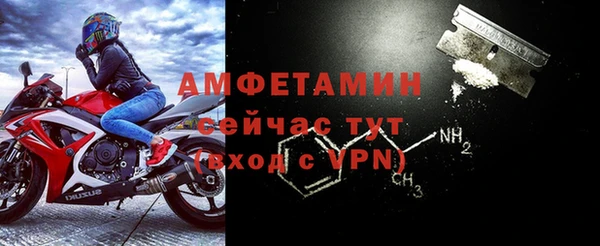 героин Надым