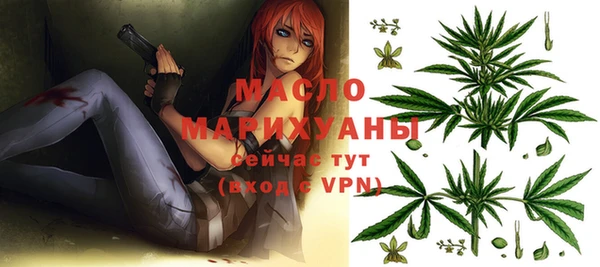 МДПВ Навашино