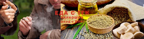 бошки Михайлов