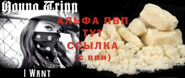 таблы Нея