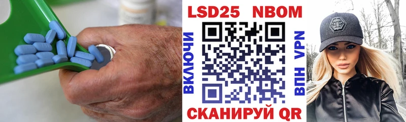 Лсд 25 экстази ecstasy  Нижние Серги 